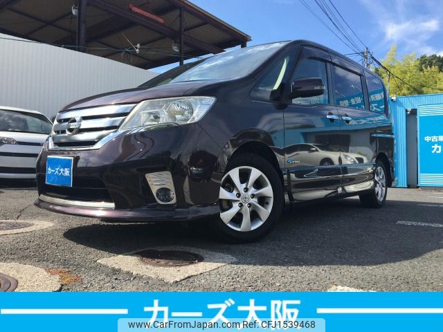 nissan serena 2013 CFJ1539468 image 1