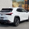 lexus ux 2019 CFJ1754535 image 23