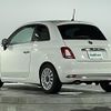 fiat 500 2023 CFJ1556164 image 15