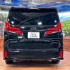 toyota alphard 2019 -TOYOTA--Alphard DBA-AGH30W--AGH30-0278210---TOYOTA--Alphard DBA-AGH30W--AGH30-0278210- image 16