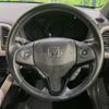 honda vezel 2016 -HONDA--VEZEL DAA-RU3--RU3-1131587---HONDA--VEZEL DAA-RU3--RU3-1131587- image 12