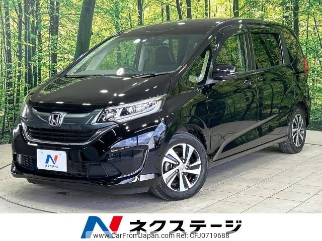 honda freed 2018 -HONDA--Freed DBA-GB5--GB5-1064991---HONDA--Freed DBA-GB5--GB5-1064991- image 1