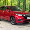 honda vezel 2018 -HONDA--VEZEL DAA-RU3--RU3-1326419---HONDA--VEZEL DAA-RU3--RU3-1326419- image 17