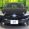 toyota prius-α 2015 quick_quick_ZVW41W_ZVW41-3398851 image 14