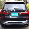 bmw x7 2022 -BMW--BMW X7 3BA-CX44--WBACX620009K06386---BMW--BMW X7 3BA-CX44--WBACX620009K06386- image 10