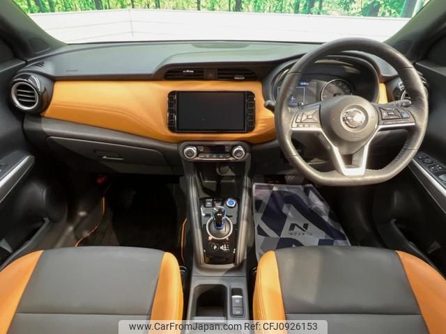 nissan nissan-others 2020 quick_quick_P15_P15-002051 image 2