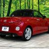 daihatsu copen 2018 CFJ1640834 image 17