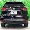 nissan x-trail 2017 -NISSAN--X-Trail DBA-T32--T32-042439---NISSAN--X-Trail DBA-T32--T32-042439- image 16