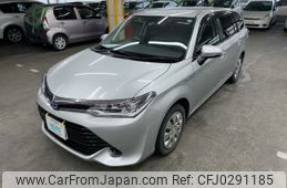 toyota corolla-fielder 2015 AF-NKE165-7110612