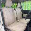 daihatsu mira-cocoa 2016 -DAIHATSU--Mira Cocoa DBA-L675S--L675S-0213302---DAIHATSU--Mira Cocoa DBA-L675S--L675S-0213302- image 8
