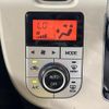 daihatsu move-canbus 2017 CFJ1594006 image 9