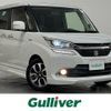 suzuki solio 2017 -SUZUKI--Solio DAA-MA36S--MA36S-663513---SUZUKI--Solio DAA-MA36S--MA36S-663513- image 1