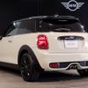mini mini-others 2019 CFJ1558340 image 7