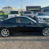 toyota 86 2012 CFJ1658767 image 6