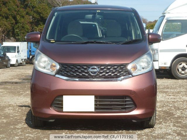 nissan dayz 2013 -NISSAN 【名変中 】--DAYZ B21W--0030880---NISSAN 【名変中 】--DAYZ B21W--0030880- image 2