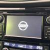 nissan x-trail 2014 CFJ1647885 image 3