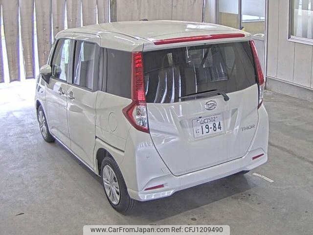 daihatsu thor 2024 -DAIHATSU 【山口 502ﾆ1984】--Thor M900S--M900S-1015645---DAIHATSU 【山口 502ﾆ1984】--Thor M900S--M900S-1015645- image 2