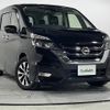nissan serena 2019 -NISSAN--Serena DAA-GFC27--GFC27-146596---NISSAN--Serena DAA-GFC27--GFC27-146596- image 1