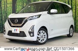 nissan dayz 2020 CFJ1501366