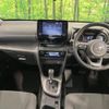toyota yaris-cross 2023 CFJ1602644 image 2