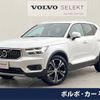 volvo xc40 2019 -VOLVO--Volvo XC40 DBA-XB420XC--YV1XZACMCL2215514---VOLVO--Volvo XC40 DBA-XB420XC--YV1XZACMCL2215514- image 1