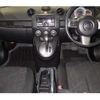 mazda demio 2014 CFJ1500220 image 4