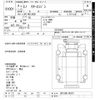 hino hino-bus 1997 CFJ1580521 image 3