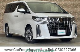 toyota alphard 2021 -TOYOTA--Alphard 3BA-AGH35W--AGH35-0050244---TOYOTA--Alphard 3BA-AGH35W--AGH35-0050244-