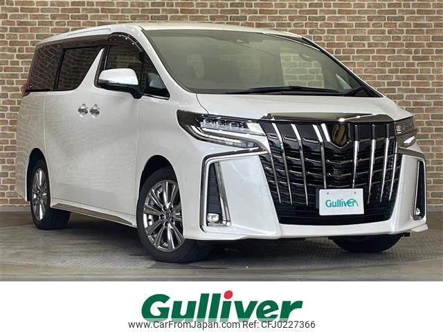 toyota alphard 2021 -TOYOTA--Alphard 3BA-AGH35W--AGH35-0050244---TOYOTA--Alphard 3BA-AGH35W--AGH35-0050244- image 1