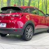 mazda cx-3 2016 -MAZDA--CX-3 LDA-DK5AW--DK5AW-112495---MAZDA--CX-3 LDA-DK5AW--DK5AW-112495- image 17