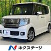 honda n-box 2013 CFJ1484831 image 1