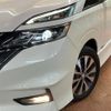 nissan serena 2017 -NISSAN--Serena DAA-GFC27--GFC27-074813---NISSAN--Serena DAA-GFC27--GFC27-074813- image 15