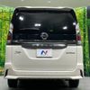 nissan serena 2019 -NISSAN--Serena DAA-HFC27--HFC27-031809---NISSAN--Serena DAA-HFC27--HFC27-031809- image 16