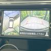 nissan dayz 2014 CFJ8912560 image 4
