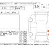 honda n-box 2022 -HONDA--N BOX JF3--JF3-5124146---HONDA--N BOX JF3--JF3-5124146- image 4