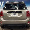 mini mini-others 2018 quick_quick_YT20_WMWYU520903D56219 image 16
