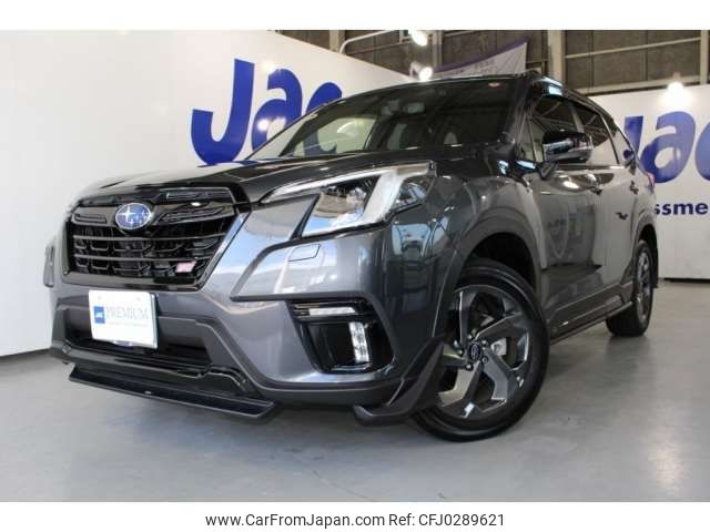 subaru forester 2023 -SUBARU 【京都 374ﾌ8800】--Forester 4BA-SK5--SK5-060847---SUBARU 【京都 374ﾌ8800】--Forester 4BA-SK5--SK5-060847- image 1