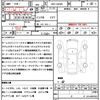 daihatsu tanto 2021 quick_quick_6BA-LA650S_LA650S-0157906 image 21