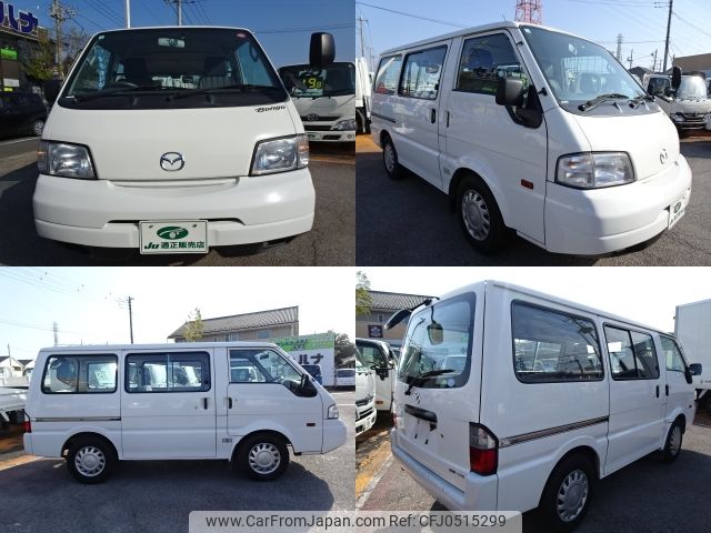 mazda bongo-van 2020 -MAZDA--Bongo Van DBF-SLP2V--SLP2V-112277---MAZDA--Bongo Van DBF-SLP2V--SLP2V-112277- image 2