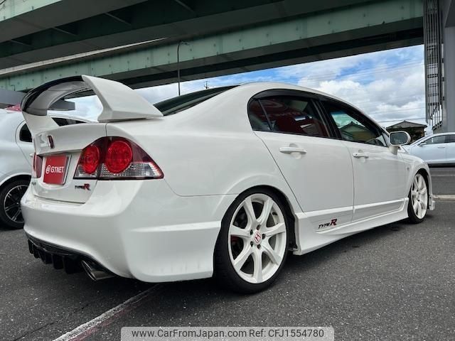 honda civic 2008 CFJ1554780 image 2