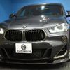 bmw x2 2019 -BMW--BMW X2 3BA-YN20--WBAYN120505N35008---BMW--BMW X2 3BA-YN20--WBAYN120505N35008- image 30