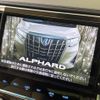 toyota alphard 2019 quick_quick_AYH30W_AYH30-0074900 image 5