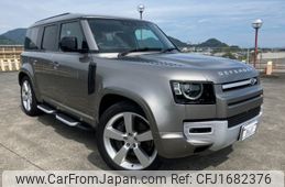 rover defender 2023 CFJ1682376