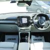volvo xc40 2020 CFJ1550304 image 3