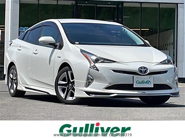 toyota prius 2016 -TOYOTA--Prius DAA-ZVW51--ZVW51-6036092---TOYOTA--Prius DAA-ZVW51--ZVW51-6036092- image 1