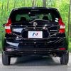 nissan note 2018 -NISSAN--Note DAA-HE12--HE12-183572---NISSAN--Note DAA-HE12--HE12-183572- image 16