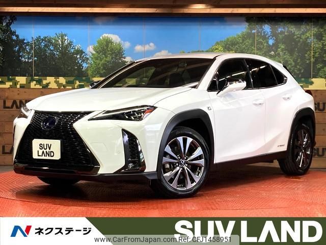 lexus ux 2020 quick_quick_MZAH10_MZAH10-2070455 image 1