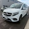 mercedes-benz v-class 2023 CFJ1838634 image 3