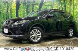 nissan x-trail 2015 -NISSAN--X-Trail DBA-T32--T32-008695---NISSAN--X-Trail DBA-T32--T32-008695-