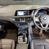 bmw 1-series 2019 -BMW--BMW 1 Series 3BA-7K15--WBA7K320707E90144---BMW--BMW 1 Series 3BA-7K15--WBA7K320707E90144- image 5